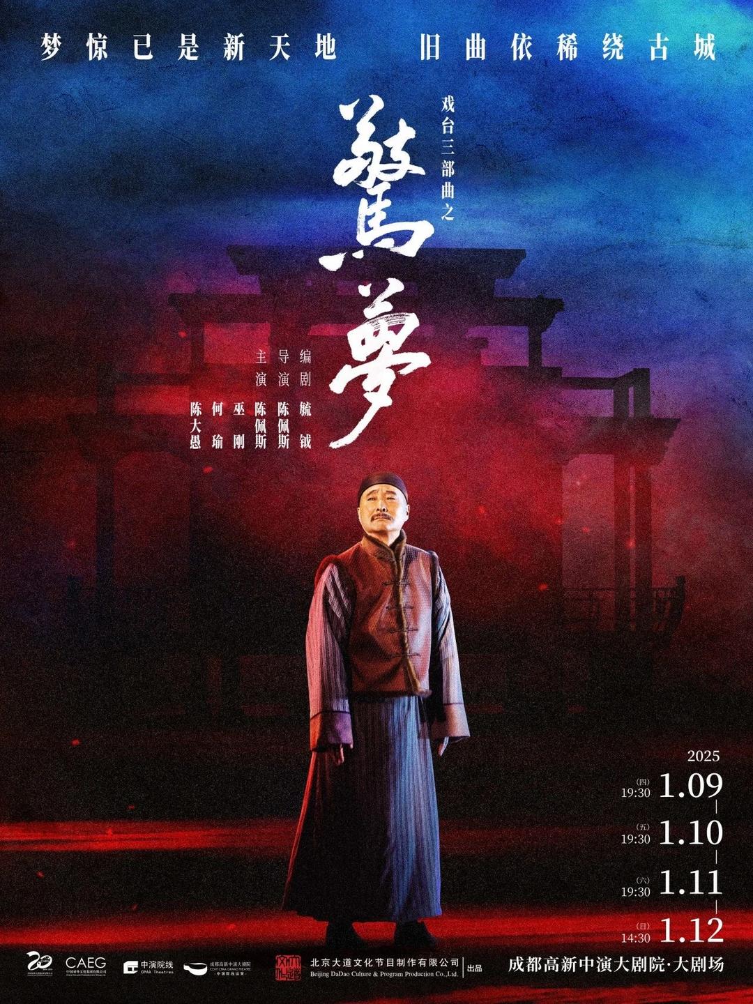 QQ圖片20241209192113.jpg