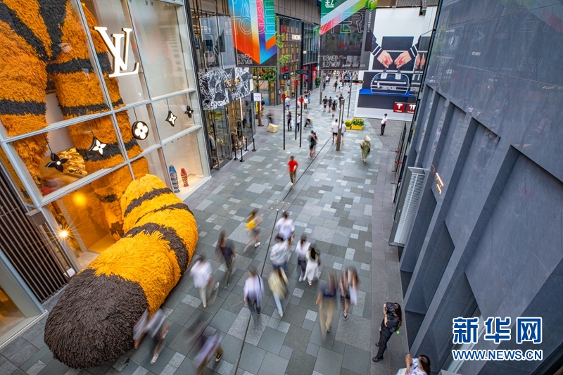 成都市锦江区:发挥国家全域旅游示范区优势 建设都市精品型天府旅游名县-新华网