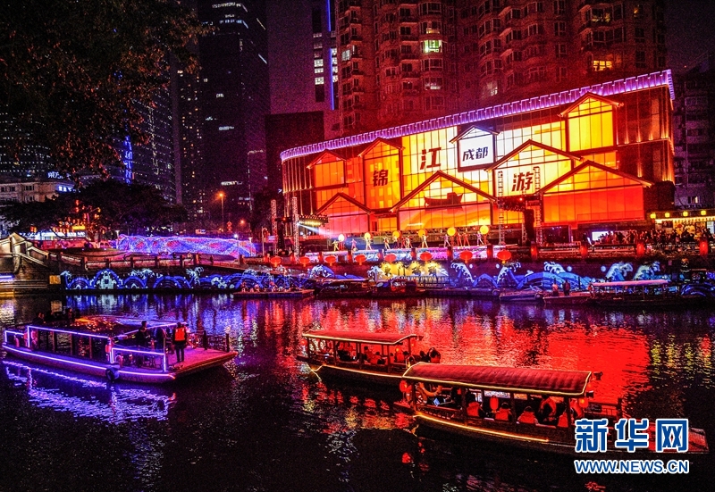 成都市锦江区:发挥国家全域旅游示范区优势 建设都市精品型天府旅游名县-新华网