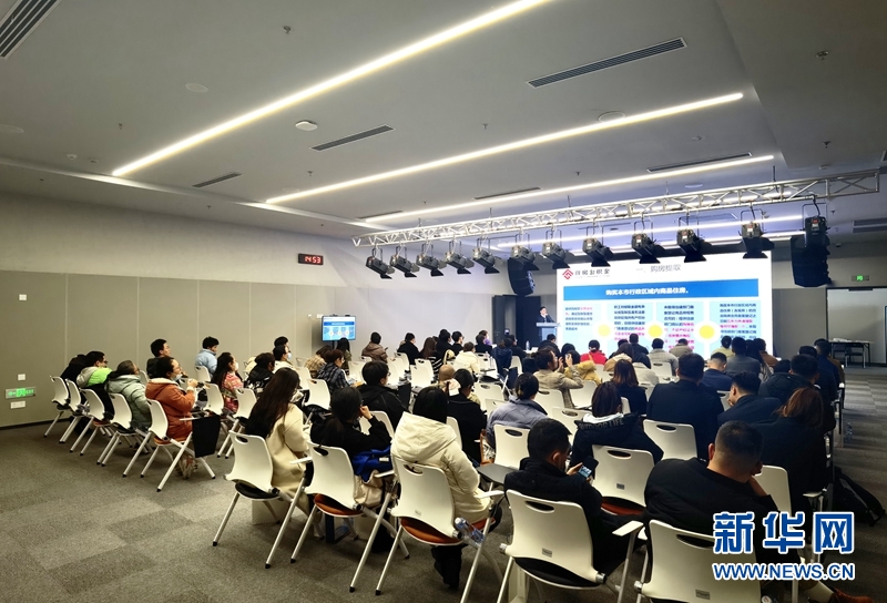 解决人才“后顾之忧” 成都金牛区举办人才安居宣讲会-新华网