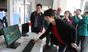 成都青白江区开展环境污染防治工作专项督查