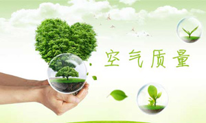 成都双流区环保局十大行动积极“治霾”