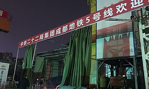 2017年收尾在即 成都大气专项督察高压不减