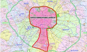 成都划定高排放非道路移动机械禁止使用区 2月1日起实施