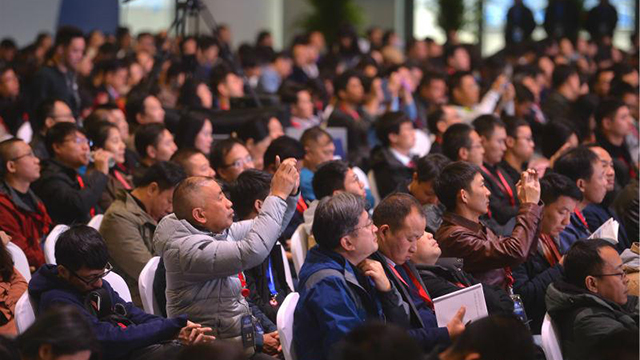 天府杯&rdquo;2018国际网络安全大赛落下帷幕 冠军获62万美元奖金