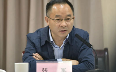 成都生态环境系统纪念五四运动101周年暨青年干部座谈会召开