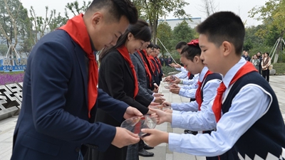 成都红领巾学院启动7个主题学院 为少先队员提供丰富校外服务
