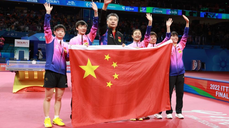 中国女乒：升国旗、奏国歌的时刻真的很美好
