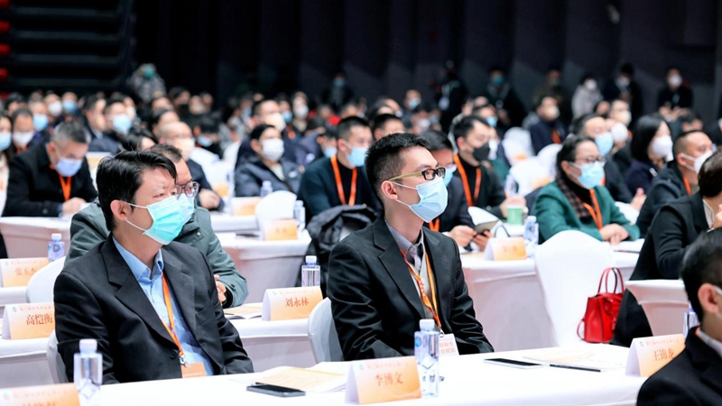 第二届四川省文创大会在成都开幕 促进文创赋能文旅融合高质量发展