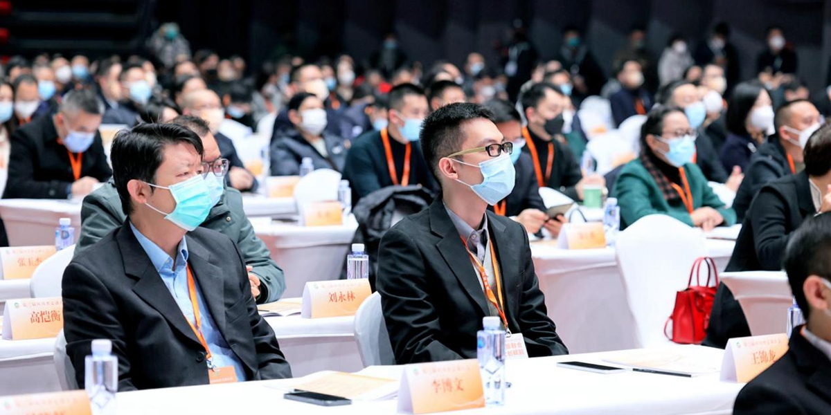 第二届四川省文创大会现场