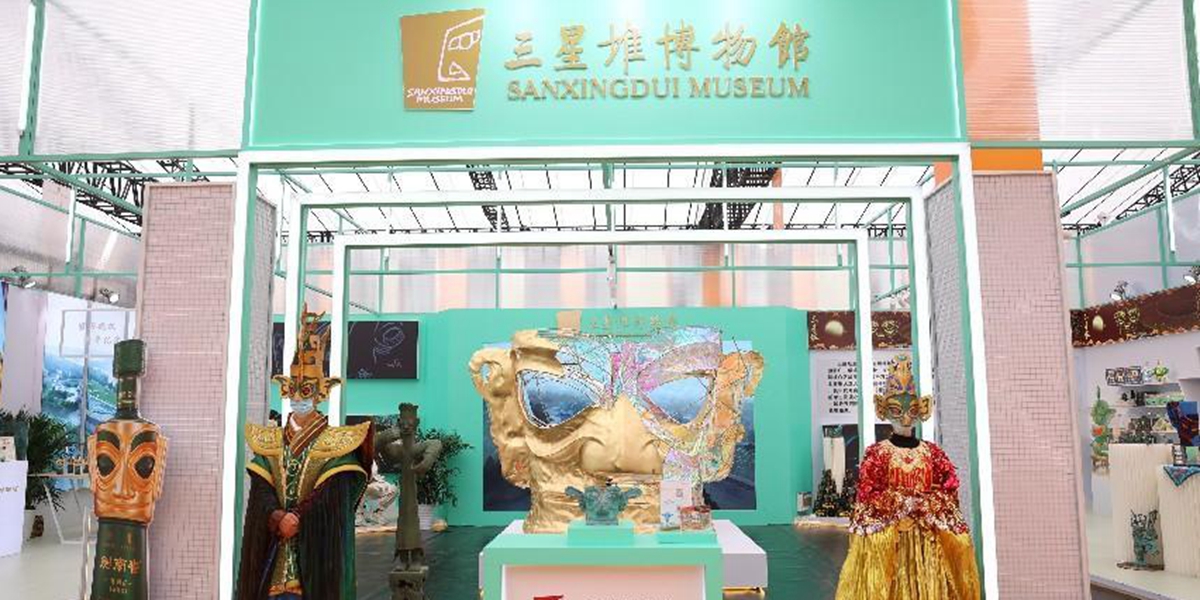 三星堆博物馆展厅