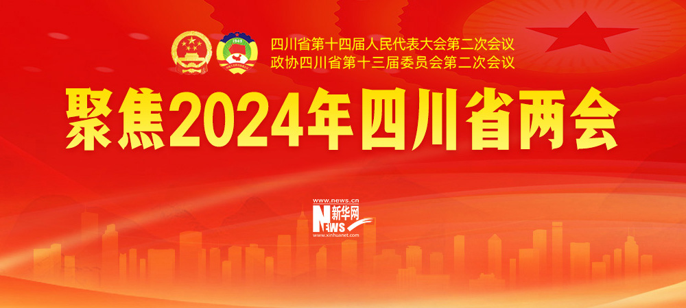 新闻中心-养猪新闻-猪业专题报道搜猪网_生猪预警网