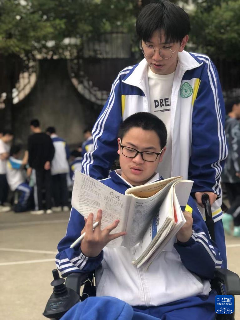 加油,叶林!-新华网