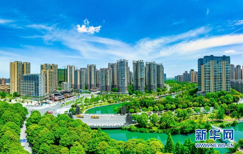 西部地理标志展示推广中心及大健康生态产业园落地成都温江-新华网