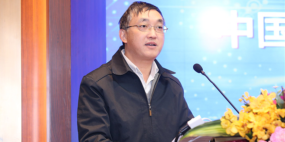 中国智慧供应链投资建设大会精彩瞬间:国家农业部信息中心主任王小兵