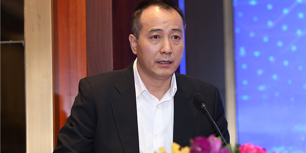 中国智慧供应链投资建设大会精彩瞬间:民生证券执行副总裁杨卫东致辞